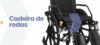 CDS cadeira de rodas