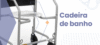CDS cadeira de rodas